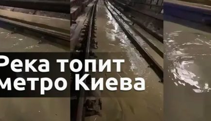 В Киеве закрыли шесть станций метро, тоннели подтоплены и могут рухнуть