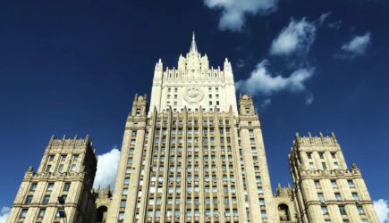 МИД: Россия удержит часть взноса в ОЗХО для созданного США комитета