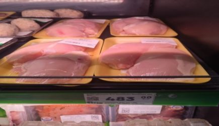 РФ планирует запретить транзит продукции птицеводства из США в Казахстан