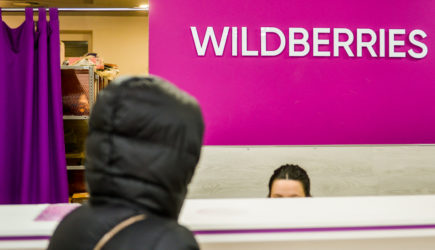 Wildberries не может найти 16 сотрудников после пожара