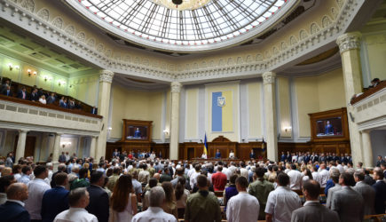 Депутат Верховной Рады Гончаренко призвал Украину отказаться от территорий