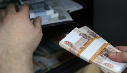 Финансист заявил, что выгодные условия банков должны насторожить россиян