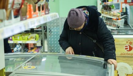 Объявлено о новом повышении пенсий в России