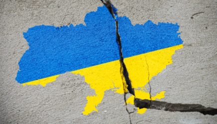 Украины к существовавшим до начала военного конфликта