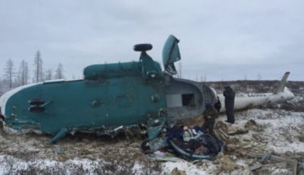 Стало известно о падении вертолета Ми-8 под Белгородом