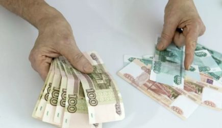 Кому из неработающих россиян выплатят по 30 тысяч: с 1 июня