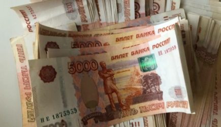 Россиянам рассказали, как получать пенсию больше 70 тысяч рублей