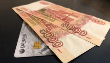 По 10 000 рублей каждому с 5 апреля: Сбербанк обрадовал всех, у кого есть &laquo;Сбербанк Онлайн&raquo;