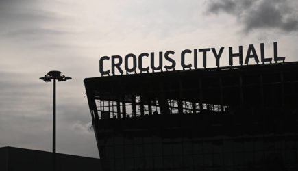 В Подмосковье от силовиков скрылся причастный к теракту в &laquo;Крокусе&raquo;