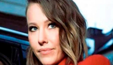 Ксения Собчак понесла убытки на 18 миллионов рублей