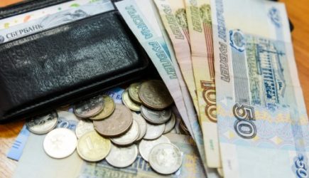В Госдуме раскрыли, когда в России повысят пенсии