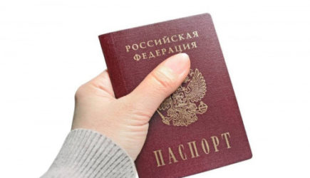Когда ни в коем случае не надо разрешать снимать копию со своего паспорта