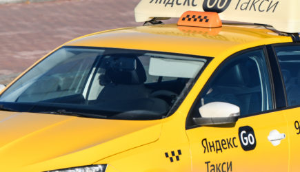 Tаксист «Яндекса» изнасиловал пьяную пассажирку