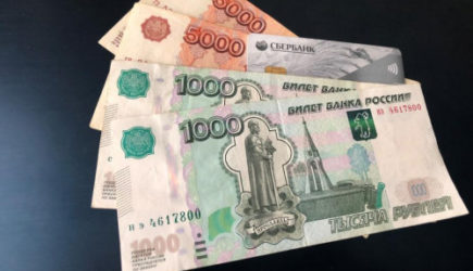 На карту переведут 13 500 рублей: кому 2-3 мая придет новое пособие от СФР