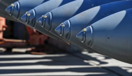 Стало известно о падении авиабомбы весом в полтонны в российском регионе