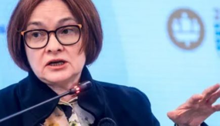 Это неизбежно: Набиуллина готовит россиян к появлению абсолютно новой валюты