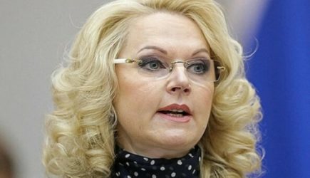 Голикова впечатлила всех россиян пенсией с 1 июня: только посмотрите сумму