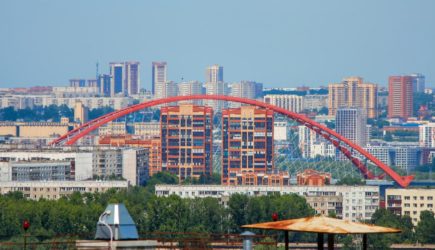 Жена депутата назвала российский город «Мухосранском» и угодила в скандал