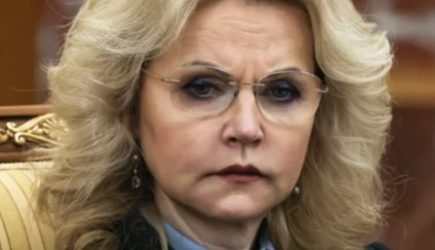 Голикова сменила Чернышенко в совете по межнациональным отношениям