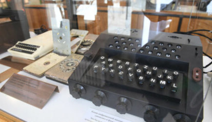 Украина ждёт «бандерольку». Послание «радиостанции Судного дня» расшифровано