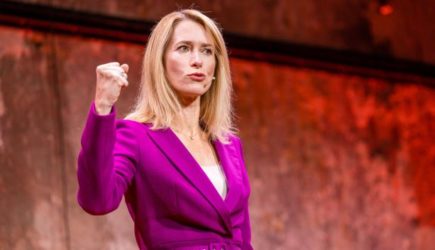 Конфисковать активы ЦБ: эстонская килька КаКа решила ободрать Россию по полной