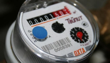 &laquo;С сегодняшнего дня &ndash; запрещено&raquo;. Всех, у кого в квартире есть счетчики, ждет сюрприз