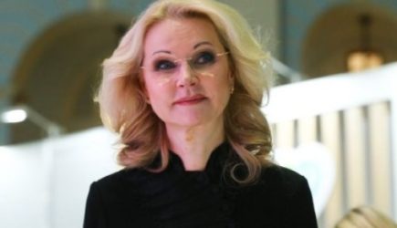 Путин назначил Голикову председателем комиссий по делам ветеранов и инвалидов