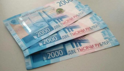 И работающим, и неработающим. Пенсионеров обрадовали прибавкой в 2900 рублей с января