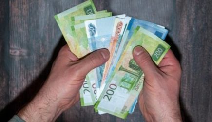 2025-й — дорогой для России год. Что резко вырастет в цене?