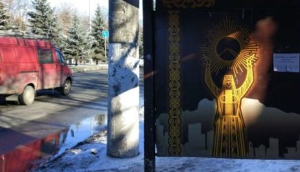 План &laquo;Перехват&raquo; введён в&nbsp;Северной Осетии из-за убийства на&nbsp;трассе &laquo;Кавказ&raquo;