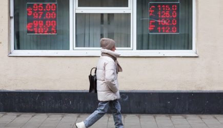 Рубль неожиданно отреагировал на решение ЦБ по ключевой ставке