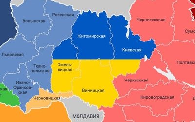 Раздел Украины: вариант дележа от команды Трампа