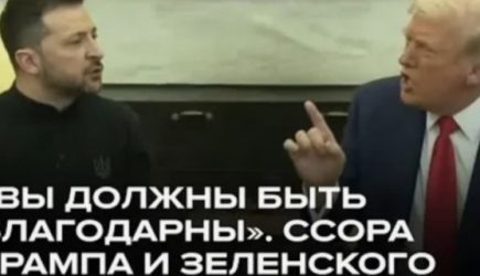 &laquo;Пришло время все исправить&raquo;. Зеленский обратился к Трампу после перепалки в Белом доме
