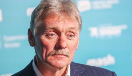 Песков рассказал о подаренном Трампу портрете