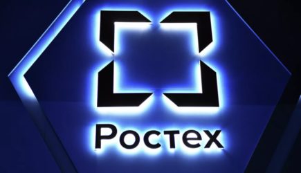 «Ростех» предложил сажать в тюрьму на 10 лет за «блок на негатив»
