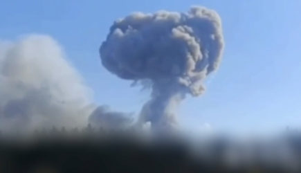 Взрыв огромной мощности в РФ: идёт эвакуация из семи населённых пунктов