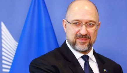 Украина нацелена на полную конфискацию замороженных российских активов — Шмыгаль