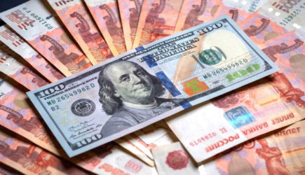 Дефолт неизбежен: Эксперт дала совет населению