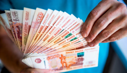 Россиянам назвали надёжный способ сохранить и приумножить свои средства