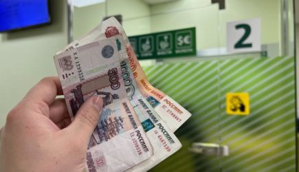 Слухи о скорой заморозке банковских вкладов объяснили