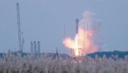 Китайская компания Sepoch успешно испытала первую в стране многоразовую ракету