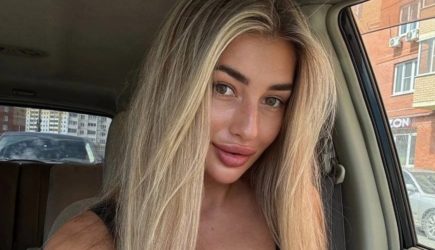 Российская телезвезда трагически погибла в 24 года