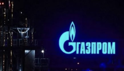 В Словакии испугались многомиллиардного счета от «Газпрома»
