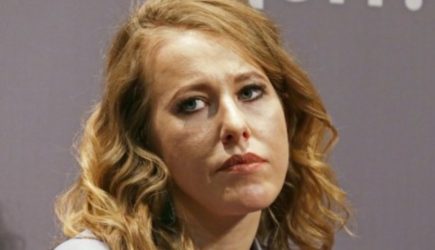 Собчак вывалила перед народом свои проблемы