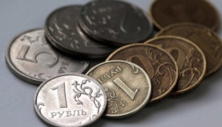 Экономический прогноз до 2032 года определил России странное место