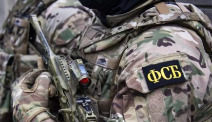 ФСБ опубликовала видео момента ликвидации агента Украины в Тюмени