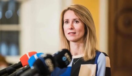 «Что она курит»: новое заявление Каллас о России вызвало взрыв на Западе