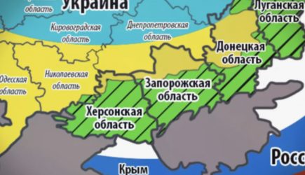 &laquo;Это четкое послание Трампу&raquo;. Еще одна страна признала новые регионы России