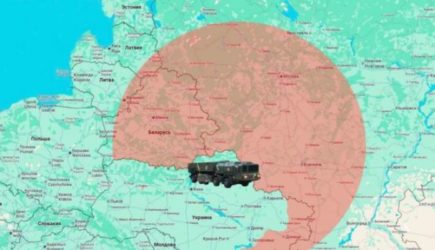 ФСБ России показала площадь поражения украинскими дальнобойными ракетами «Сапсан»