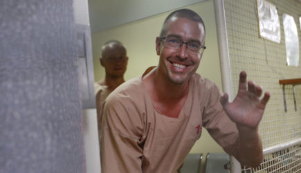 МВД объявило в розыск блогера Алекса Лесли